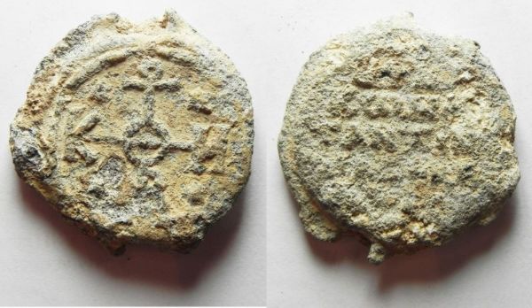 Picture of HUGE BYZANTINE LEAD SEAL AS FOUND: BYZANTINE 7th century AD. Lead seal (35mm, 33.05g).