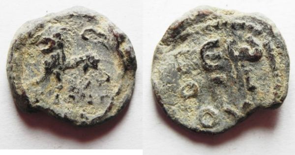 Picture of BYZANTINE. 5th-6th century AD. Lead seal (21 mm, 7.71g). Lion advancing