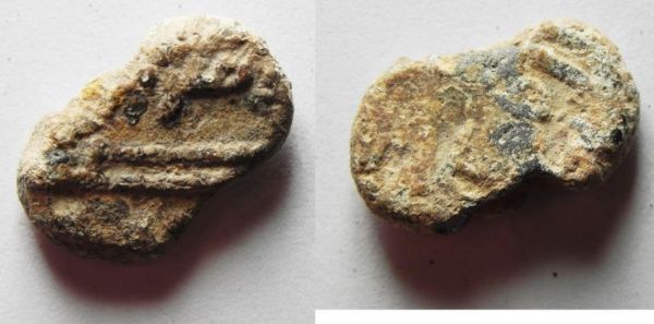 Picture of ISLAMIC. UMMAYYED LEAD TOKEN / BULLA