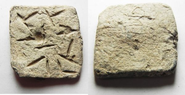 Picture of ROMAN NEAR EAST. Square lead weight (28 x 28 mm, 26.12g).