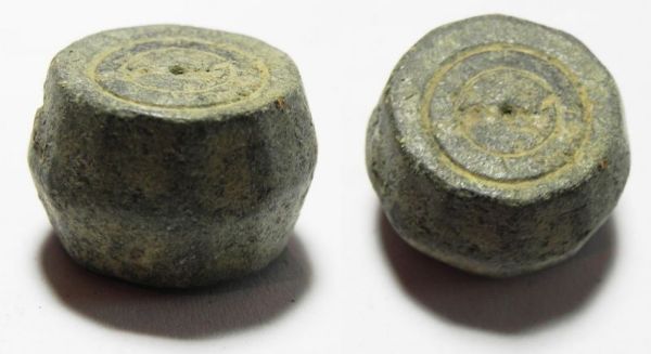 Picture of EARLY ISLAMIC 2 UQIYYAH BRONZE WEIGHT. UMMAYED / ABBASID