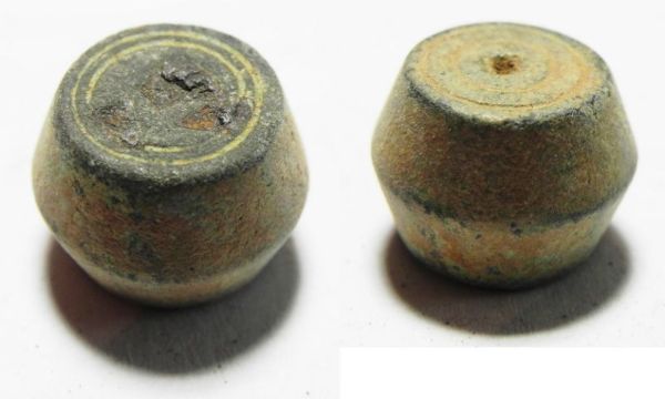 Picture of EARLY ISLAMIC 1/2 UQIYYAH BRONZE WEIGHT. UMMAYED / ABBASID