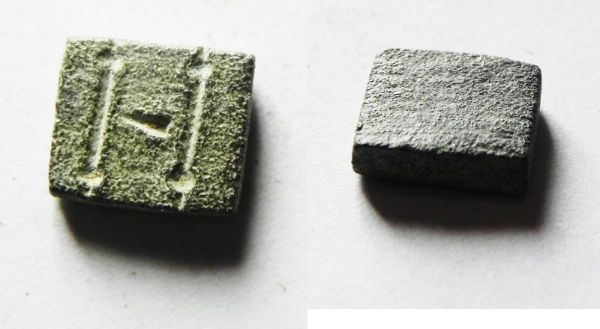 Picture of ROMAN BRONZE WEIGHT. 8 SILIQUAE. 1.42 GM. 500 A.D