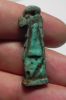 Picture of ANCIENT EGYPT - FAIENCE TAWERET AMULET . 600 - 300 B.C