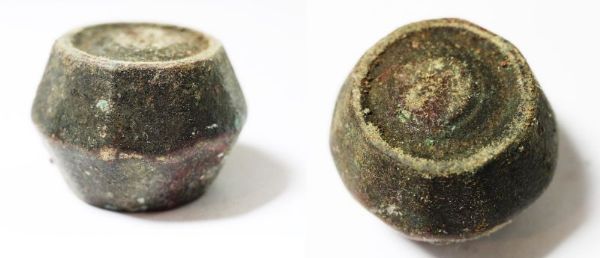 Picture of ANCIENT ISLAMIC BRONZE WEIGHT . PRE 1000 A.D. 60.02GM  2 UQIYYAH