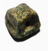 Picture of ANCIENT HOLY LAND. IRON AGE. 700 - 600 B.C . BRONZE SEAL