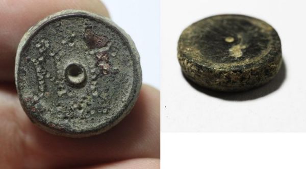 Picture of ANCIENT BYZANTINE BRONZE WEIGHT. 800 - 1000 A.D.  3 NUMISMATA