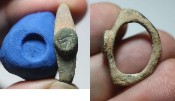 Picture of ANCIENT LEVANT. IRON AGE BRONZE RING. 900 - 700 B.C