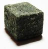 Picture of ANCIENT ROMAN BRONZE WEIGHT OF 1 UNCIA . 200 - 300 A.D