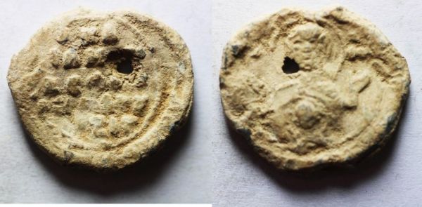 Picture of Byzantine lead bulla. Twelfth century. Pb 28mm, 10.75g.