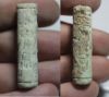 Picture of LATE BRONZE AGE. 1400 - 1200 B.C. FAIENCE CYLINDER SEAL.  HOLY LAND / SOUTHERN LEVANT