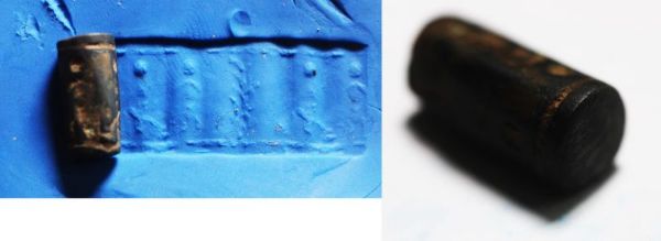 Picture of Iron Age II, c. 800 BC. Bronze Cylinder Seal