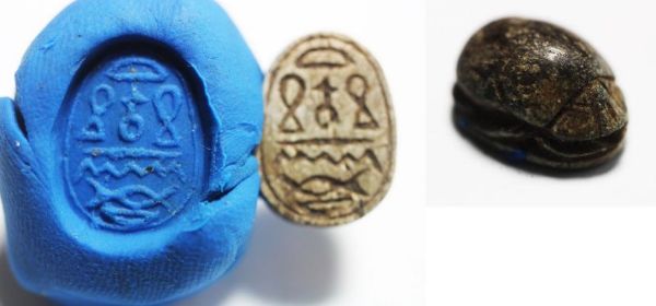 Picture of Ancient Egypt. New Kingdom. 1400 - 1200 B.C Stone Scarab