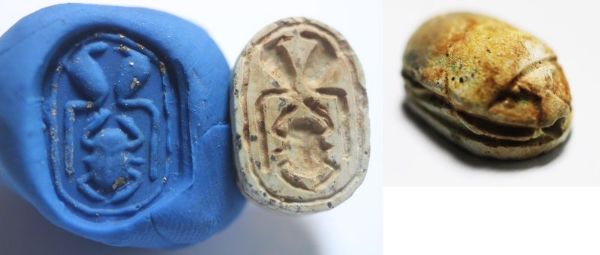 Picture of Ancient Egypt. New Kingdom. 1400 - 1200 B.C Stone Scarab