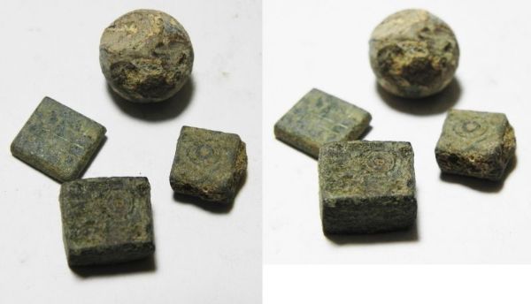 Picture of ANCIENT HOLY LAND. LOT OF 4 ANCIENT WEIGHTS. MOSTLY ROMAN. 200 - 400 A.D