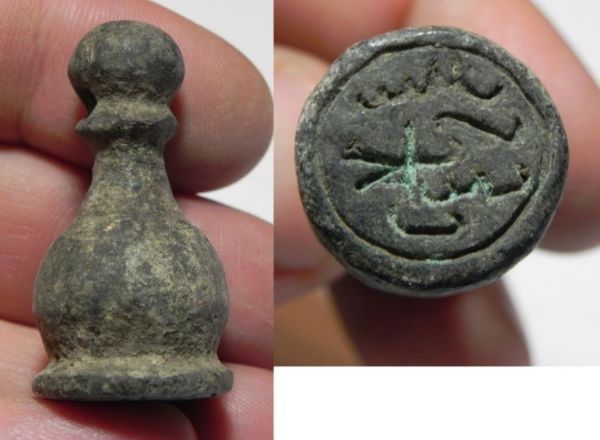 Picture of ANCIENT MAMLUK OR OTTOMAN BRONZE SEAL. 1300 - 1700 A.D