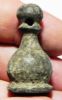 Picture of ANCIENT MAMLUK OR OTTOMAN BRONZE SEAL. 1300 - 1700 A.D