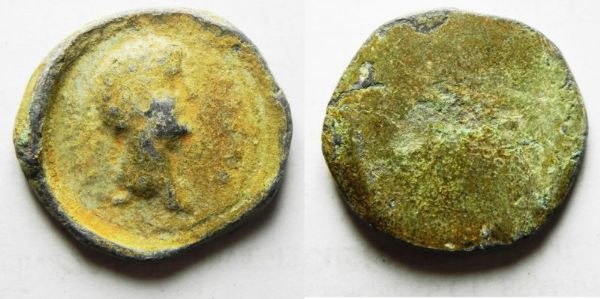 Picture of ROMAN. Uncertain Near East. Marcus Aurelius, as Caesar (AD 139-161). Lead seal? (29mm, 16.00g).