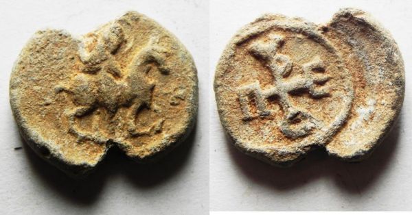 Picture of Lead Byzantine seal (bulla) AD 663-668/69 , Andreas, Koubikoularios. HIGH QUALITY