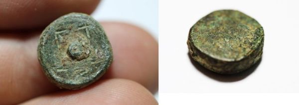 Picture of ANCIENT LATE ROMAN BRONZE WEIGHT. 1 NUMISIMA. 400 - 500 A.D