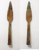 Picture of ANCIENT LURISTAN BRONZE LONG SPEAR HEAD. 1200 - 900 B.C