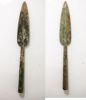 Picture of ANCIENT LURISTAN BRONZE LONG SPEAR HEAD. 1200 - 900 B.C