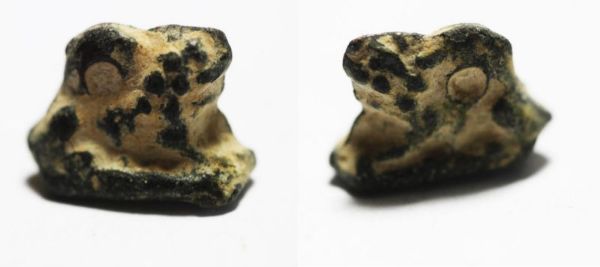 Picture of HOLY LAND. 1400 B.C ZOOMORPHIC FROG BRONZE WEIGHT. 1/3 QEDET