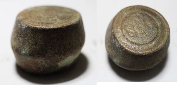 Picture of ANCIENT ISLAMIC. LARGE BRONZE WEIGHT. 800 - 1100 A.D. MOST PROBABLY ABBASID PERIOD. 5 UNCIA - 50 DIRHAMS