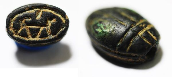 Picture of Iron Age II bronze Scarab. 700 B.C. lion figure. with solar disc