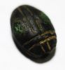 Picture of Iron Age II bronze Scarab. 700 B.C. lion figure. with solar disc