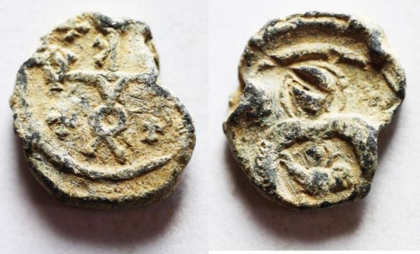 Picture of BYZANTINE. 7th-12th century. Lead seal