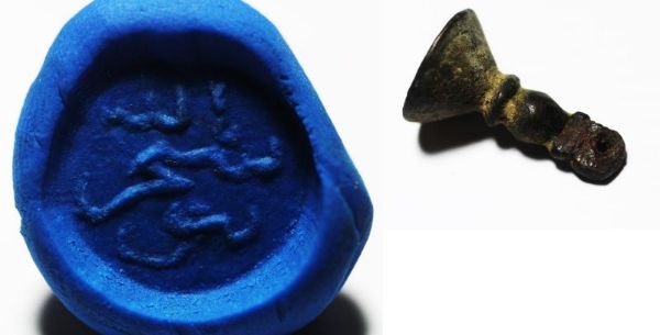 Picture of ISLAMIC . OTTOMAN. 300 - 400 YEARS OLD. BRONZE SEAL.