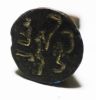 Picture of ISLAMIC . OTTOMAN. 300 - 400 YEARS OLD. BRONZE SEAL.