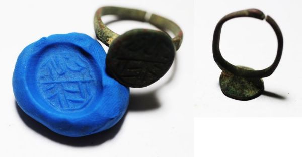 Ancient roman bronze on sale rings