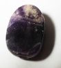 Picture of ANCIENT EGYPT. AMETHYST SCARAB. 1650 - 1550 B.C. 2ND INTERMEDIATE PERIOD