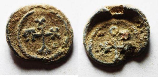 Picture of BYZANTINE. 8th-9th century. Lead bulla (19mm, 6.08g).