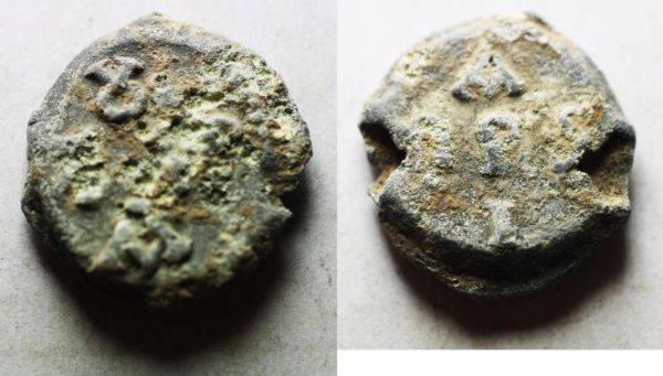 Picture of BYZANTINE. 7th-12th century. Lead seal