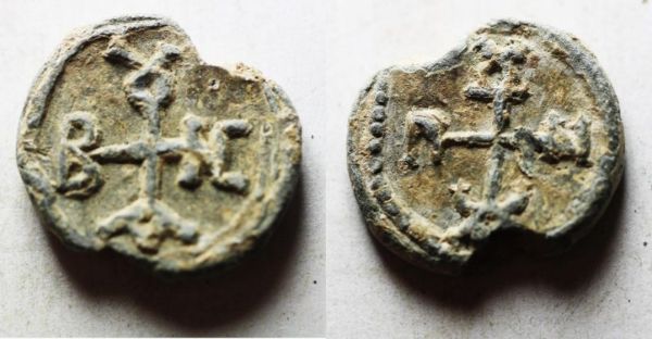 Picture of BYZANTINE. 7th-8th century. Lead bulla (21mm, 7.78g).