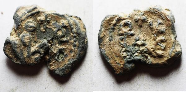 Picture of BYZANTINE. Sixth century. Lead bulla (23mm, 7.18g).