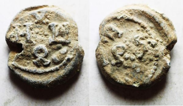 Picture of BYZANTINE. 7th-12th century. Lead seal