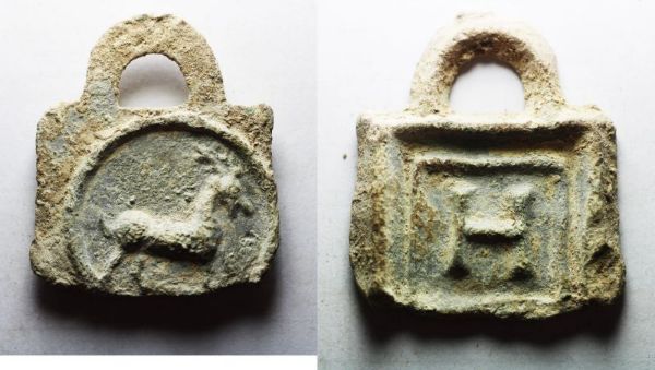 Picture of ROMAN OR BYZANTINE. Uncertain Near East. Lead weight of 8 drachmas(?).