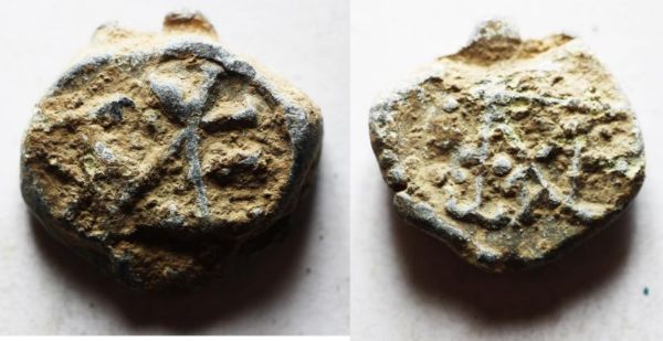 Picture of BYZANTINE. 7th-12th century. Lead seal