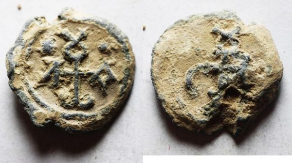 Picture of BYZANTINE. 7th-12th century. Lead seal