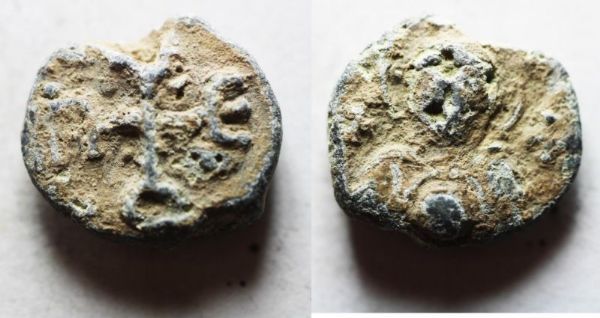 Picture of BYZANTINE. 7th-12th century. Lead seal