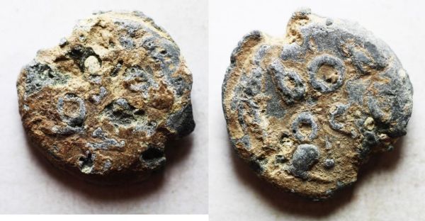 Picture of BYZANTINE. 7th-12th century. Lead seal