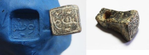 Picture of ISLAMIC. MAMLUK OR EARLIER. LEAD SEAL. 1300 A.D