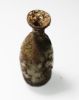 Picture of ANCIENT ROMAN GLASS VESSEL. 200 - 300 A.D