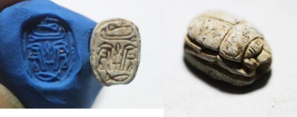 Picture of ANCIENT EGYPT. 2ND INTERMEDIATE PERIOD STONE SCARAB. 1650 -1550 B.C