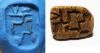 Picture of ANCIENT EGYPT. 12TH DYNASTY. 1900 B.C. STONE SEAL. A WORKMAN'S SEAL.