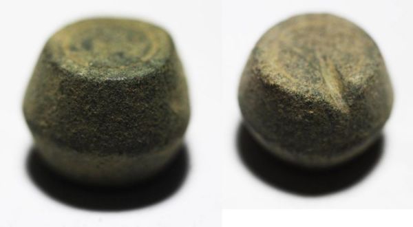 Picture of ANCIENT ISLAMIC. ABBASID BRONZE WEIGHT. 5 DIRHAMS OR 1/2 UNCIA.  800 - 1100 A.D